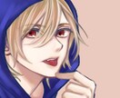 イラストを描きます SNSアイコンなどに是非ご利用ください。 イメージ1
