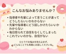 看護学生・新人看護師のお悩みをチャットで聴きます 17年現役ナースが実習や人間関係・キャリアの相談に乗ります イメージ2