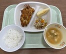 美容と健康をサポートするお料理献立を作ります 保育園調理師が栄養バランスのとれた食事献立をお伝えします！ イメージ1