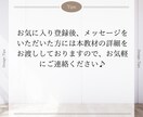 スマホで実践している㊙️副業の手順をお教えします ⚠️完全在宅で実践出来ます‼️半自動化で稼ぐ簡単副業‼️ イメージ3