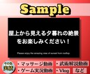 コスパ良！YouTubeの英語字幕を作成します 海外視聴者獲得のお力になります！高品質を低コストで提供！ イメージ4