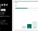 WP（ワードプレス）専用マップ管理できます リストから選ぶだけ　WP専用　超カンタンに実装できます イメージ7