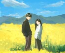 ウェルカムボードにピッタリのイラストを作成します 暖かい雰囲気のイラストで、ウェルカムボードを飾ります！ イメージ5