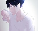 低価格で高クオリティなアイコン描きます ラフの修正回数無制限！男の子でも女の子でも魅力的に描きます！ イメージ7