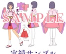 クラシカル・ファンタジー・時代衣装デザインします 和洋中ファンタジー・時代衣装専門！ イメージ6