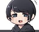 デフォルメ絵でSNSアイコン描きます 可愛らしいデフォルメ絵でSNSアイコンや夢絵アイコンを提供！ イメージ1