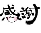 10記事分まとめ！SEO対策万全の記事を執筆します 10記事専用ページ！プロWEBライターが丁寧にライティング イメージ5