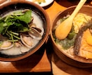 やってること逆ですよ！酪酸菌等本当の腸活教えます 牛乳✕チーズ✕ヨーグルト✕納豆✕豆乳✕ぬか漬け○クエン酸○ イメージ3
