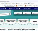 格安で英語コーチングを実施します コーチング実績50人以上のコーチによる英語コーチング イメージ4