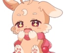 可愛いケモノ描きます もふっとしたとっても可愛いぬいぐるみのようなケモノ♡ イメージ7