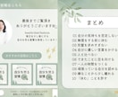 インスタ投稿用のテンプレをつくります Canvasテンプレで時間短縮×統一感をGET！ イメージ8