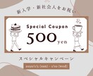 納期が心配？安心のLP制作代行サービスを提供します 安心の一括対応！LP制作のすべてをお任せください イメージ7