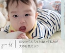 シンプルおしゃれなプロフィールムービーを作成します 写真最大48枚｜背景に動画を使用しアクセントが効いたデザイン イメージ4