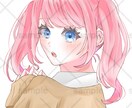 イラスト(夢絵、コテ同など)お描きします オリジナルキャラクター、推しなど… イメージ2