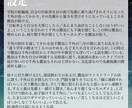 一次創作BL小説執筆します 日常、ほのぼの、甘めのBL小説を期間限定価格で執筆します イメージ3