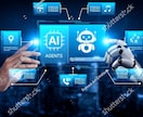 AI活用でWEBマーケティング改善をサポートします 生成AI×WEBマーケの実践活用をわかりやすく支援します イメージ1