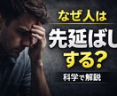 クリックされやすいYouTubeサムネ制作します あなたの意のまま思いのままに作成します イメージ2
