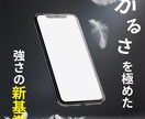 ECサイトの商品画像作ります 出品モールに対応した商品画像の提供 イメージ4