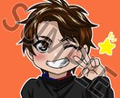 プロのアニメーターがアニメ塗りアイコンを描きます 高解像度ですので印刷やイラストとしても使えます！ イメージ2