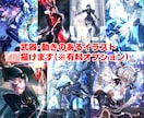 目を引く華やかで綺麗なイラストを描きます アイコン・立ち絵・サムネ・歌ってみた等…理想を形にします！ イメージ3