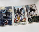 ワンコインで占います 人生の履歴作りにどうぞ。気軽さを提供します。おみくじ感。 イメージ2