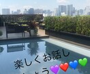 電話でお話し聞きます 初めましてkikixxです。悩み事など何でも話してください！ イメージ1