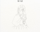 繊細でおしゃれ｜シンプル線画イラスト描きます 女性・カップル・親子・雰囲気重視のSNSアイコンにも イメージ6