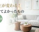 伝わることを意識した誠実なサムネイル制作いたします 論理的な視線誘導でクリック率を改善。ビジネス・教育系に特化 イメージ5