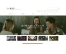 Webサイトのデザインやっちゃいます 現役デザイナーが財布に優しいお値段で…！ イメージ2