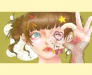 個性的でシンプルなイラストを作成いたします プレゼントや記念日、ポスターなど、様々な用途に！ イメージ4