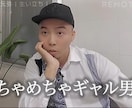 新郎新婦結婚前夜 自宅で語らうプロフィール作ります 感動&笑い対談形式ムービー！サンプル利用可能な方募集！ イメージ5