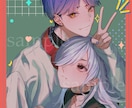 心地いい色味のイラスト制作が出来ます アイコンや動画サムネイルなどご希望に沿って絵の提供が可能です イメージ4
