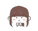 緩くて可愛いキャラクターのアイコン描きます 可愛いアイコンにしませんか!!! イメージ4