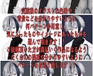 イラスト・動画編集込みでMV作ります オリジナル、歌みた、イラスト制作から動画編集まで行います‼︎ イメージ9