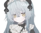 歌ってみたのフルMIX＆Masteringします 初めての方でもお気軽にご相談ください！EN,KR◎ イメージ1