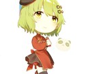 お望みの雰囲気のイラストをお届けします カラフルでキャッチーなイラストを全力で描かせて頂きます イメージ7