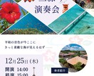 限定10名様1500円〜！バナー制作いたします 様々なジャンルに対応、情報整理×目を引くデザインが得意！ イメージ5