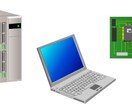 初心者向けにコンピュータの初期設定をサポートします お店だと￥10,000超えることも… イメージ2