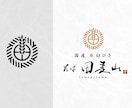 和風の家紋風ロゴを想いを込めて制作します 企業や店舗の想いを込めた和モダンな家紋風ロゴを制作します イメージ5