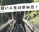 読者の感情や行動を変える記事を執筆します 1文で読者の人生を変える執筆をする イメージ1