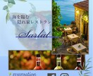 あなたの夢と思いをカタチにするデザインいたします さまざまな経験の視点からお客様にぴったりの作品をご提供します イメージ5