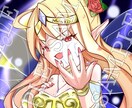 SNS等で使うアイコンを作成します ご自身が表現したい思い思いのご依頼をお待ちしております イメージ4