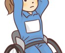 用途に合わせてイラスト、マンガ制作いたします 色々なタッチ、シチュエーションで描きます！ イメージ6