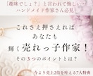 最短3日でFB、インスタ広告をスタートできます 【プロにおまかせ！】広告運用を丸投げして本業に集中しよう♪ イメージ7