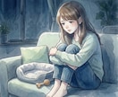 ペットロスや死別等の苦しみ、心から寄り添います 止まった時計の針、無理に動かさなくて大丈夫ですから イメージ4