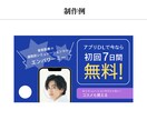Webデザイナーがパッと目を引くバナーを作成します ★バナーWeb画像★丁寧にじっくり相談できるから安心！ イメージ7