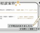 MV・サムネ等に使えるオリジナルの一枚絵描きます 分かりやすい料金表でスムーズにやり取りできます! イメージ3