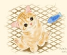 ゆるくて可愛いデジタル猫イラストをお描きします 愛猫ちゃんイラストOK！世界で一つだけのデフォルメ猫イラスト イメージ4