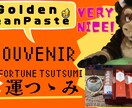 販促やイベントPOP・サムネイル制作お受けます 個人経営や小規模イベント向けデザインなどいかがでしょうか？ イメージ2