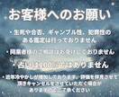 月の巫女が悩める復縁についてを占います 諦められない/復縁したい/戻れるのか　こんな想いを救います イメージ5